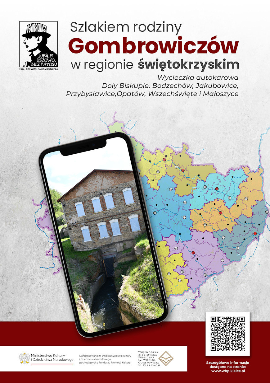 plakat wycieczka gombrowicz