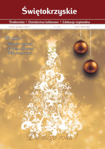 Okładka czasopisma Świetokrzyskie, nr 3(7)