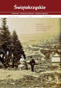 Okładka czasopisma Świetokrzyskie, nr 5(9)