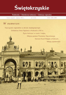 Okładka czasopisma Świetokrzyskie, nr 7(11)