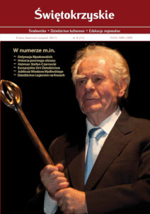 Okładka czasopisma Świetokrzyskie, nr 8(12)