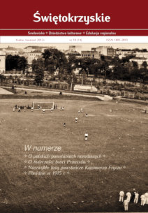 Okładka czasopisma Świetokrzyskie, nr 10(14)