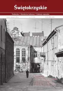 Okładka czasopisma Świetokrzyskie, nr 11(15)