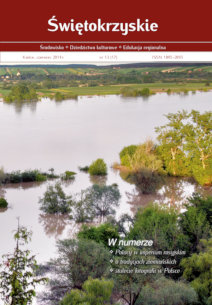 Okładka czasopisma Świetokrzyskie, nr 13(17)