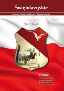 Okładka czasopisma Świetokrzyskie, nr 14(18)