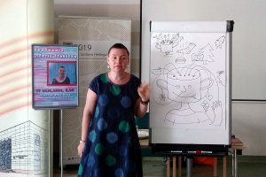 Spotkanie autorskie z Zofią Stanecką (28.05.2019)