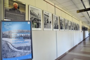 Wystawa fotografii Janusza Buczkowskiego pt. „Moja fotograficzna droga szlakiem zabytków Kielecczyzny”