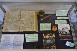 Na zdjęciu elementy wystawy.