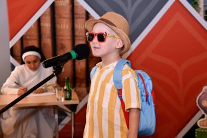 Na zdjęciu dzieci biorace udział w konkursie