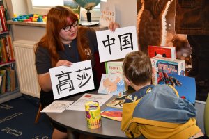 Na zdjęciu dzieci w czasie zajęć