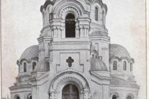 cerkiew, zdjęcie czarnobiałe