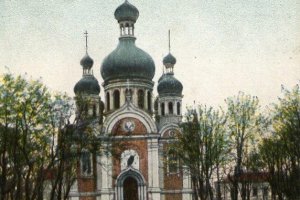 Cerkiew Wniebowstąpienia Pańskiego