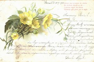 pocztówka imieninowa z kwiatami