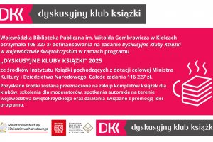 Świętokrzyskie DKK otrzymało dotację, więcej informacji w artykule.