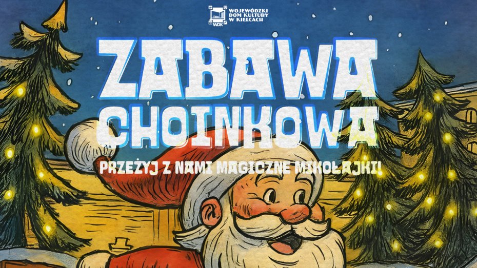 II Świętokrzyski Jarmark Bożonarodzeniowy